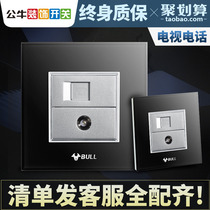 Bull decorative switch socket TV phone socket CCTV socket phone plug Wall carbon crystal black panel