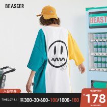 BEASTER little devil grimace contrast short sleeve T-shirt summer casual loose fashion bf wind half sleeve jacket