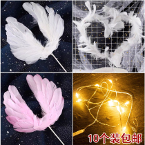10 Clothing Angels Large Wings Feather Iron Wire Loving Net Red Plume Wool cake Decorative Inserts-Pendulum Inserts