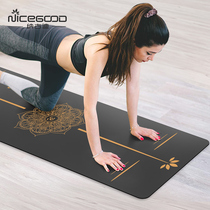 Nagody natural rubber yoga mat pu non-toxic and tasteless environmental protection female non-slip position line professional boys local tyrant pad