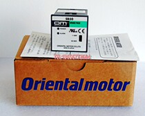 SB50 SB50W SBMR501 502 SBR501 502 BMP502H BMP502M motor speed regulator