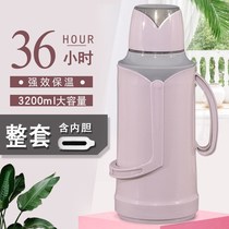 Hot water bottle household thermos kettle opening kettle thermos large thermos bottle for student dormitory glass liner