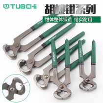 Nutcracker nail pliers Woodworking nail top cutting pliers Nail repair high heels heel shoe repair tools Cut snails