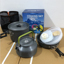  Outdoor pots and pans Portable camping pot set Picnic cookware Field stoves Picnic tableware Camping equipment set pots and pans