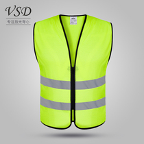 Mesh car reflective vest waistcoat Fluorescent Clothes Traffic Safety Clothes Sanitation Construction Night-time Telematics