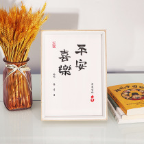 One-year-old one-year-old hand and foot print calligraphy and painting full moon and hundred days set up baby souvenir baby hand and foot print mud photo frame