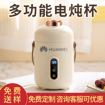 512 nurse festival gifts practical high - end customers send employee gifts custom hands - on gift to small home appliance mothers