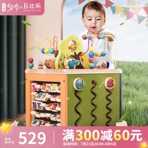 More than Lebtoys childrens hexahedron PepperBox Montrys early to teach wood cubic baby happy farm around the Pearl Toys
