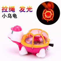 Educational toys pull line glowing little turtle will run baby toddler drag play childrens stall supply