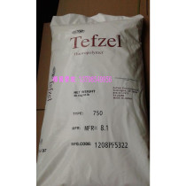 Plastic King acid and alkali resistant tetrafluoroethylene copolymer ETFE Japan Daijin EC6519 powder chemical resistant plastic raw materials