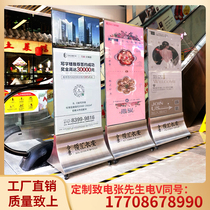 Shopping mall water card double-sided instruction floor acrylic stand Stainless steel glass poster stand Display billboard display stand