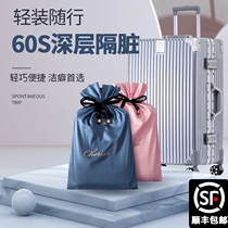 Pure cotton hotel with dirty sleeping bag for adults travel double bed sheets and quilt cover integrated travel hotel portable