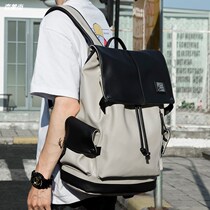 Japanese trend shoulder bag men fashion trend leisure travel computer backpack high school college school students bag male