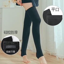 Silicone anti-slip plus velvet thickening long knee warm lao han tui men and women leggings socks hu xiao tui cold autumn and winter