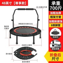 Adult children trampoline sensory training equipment home indoor folding baby fitness jumping children toys