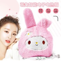 Heating cap hair film steam cap electric evaporation oil cap female household hair care hair care dyeing hat perm hat