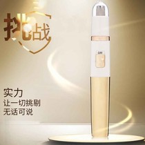 High-end brand electric nose hair trimmer mens rechargeable cleaning nasal cavity nostrils to remove nose hair trimmer womens shaving