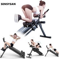 Sit-up fitness equipment household multifunctional integrated abdominal machine waist reducing abdomen thin belly fat roll