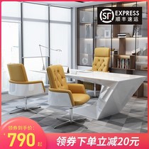 Modern simple high back Boss chair ergonomic class chair reclining computer chair office chair leather chair home chair