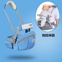 Baby strap waist stool multifunctional breathable shoulder strap light portable simple baby back towel holding baby artifact summer
