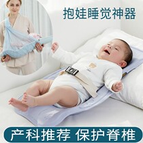 Holding baby artifact security pillow cushion autumn baby breastfeeding flat feeding sleeping child pillow chair
