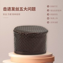 Heating cap hair film evaporation cap electric cap childrens household steam hair hair care oil cap special