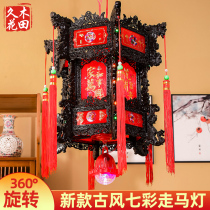 2021 new rotating colorful Chinese wind palace lamp Antique Chinese style imitation solid wood plastic horse lantern Spring Festival lantern