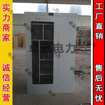  Ordinary safety insulated tool cabinet 1800×1000×500mm Power distribution room tool storage cabinet iron cabinet