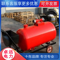 PY8 300-700 semi-fixed mobile foam fire extinguishing device cart-type high-multiple foam generator