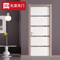 3D no lacquered wooden door solid wood door D-563B kitchen door toilet door indoor door