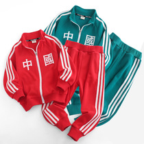 Childrens China Red sportswear suit Spring-autumn-style CUHK Boy boy Spring clothing Childrens clothing Jacket Tide Girls School Uniform