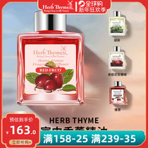 Herb Thyme Korea tropical red fruit fire-free rattan aromatherapy plant essential oil home durable bedroom