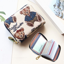 Winnie the Pooh card Womens small-capacity duo ka wei exquisite high-end anti-demagnetization ferrule purse drivers license