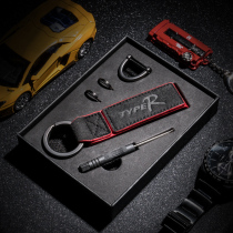 Car upturned fur key button ring waist hanging custom motorcycle key ring pendant personality lock spoon chain trend