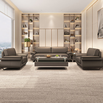 Office sofa Modern minimalist living-room lounge for business talks real leather sofa trio position tea table composition sleeve