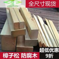 Zhengzhou Outdoor Patio Embalming Carbonated Wood Solid Wood Slab Door Head Sign Billboard Wood Strips Keel Wood Block