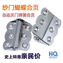 Stainless steel butterfly hinge screen door automatic closing door closer spring hinge plane sand door window reset rebound