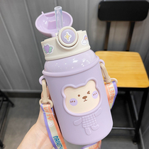 Cute childrens thermos cup Female baby drinking cup with straw cup Large capacity kettle Outdoor portable drop-proof