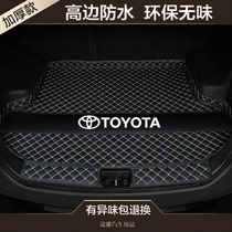 Trunk mat dedicated to Toyota Ralink Corolla CHR Kamei Ruizhiyao Asian Dragon Full Enclosed Trunk Pad