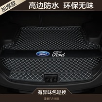 Trunk mat dedicated to Ford Focus Forrest Sharp Leader Mondeo Wimbo Maverick Tail Box Mat