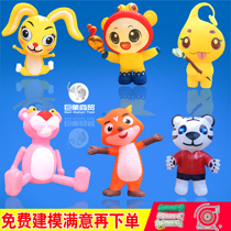Custom inflatable cartoon model large walking air-tight animal doll model fan lift ball animation mascot