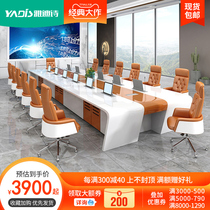 Yadis office paint conference table long table simple modern negotiation table large office long table and chair combination