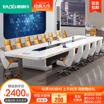 Yadi paint conference table long table simple modern conference room negotiation table and chair combination large Table Office table