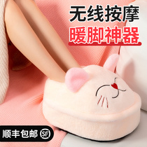 Winter Warm Foot Bao Women Heating Footbed Office Cover Feet Warm Foot Shoes Quilt Coveted Sleeping Warm And Warm Massage Theorizer
