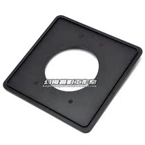 Linhof linhof cardan kandan Turn Linhof technika large format camera lens plate