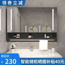 Solid wood bathroom smart mirror cabinet Separate wall-mounted bathroom storage mirror with light shelf Dressing mirror