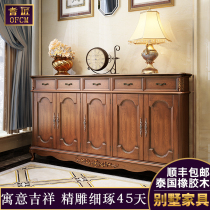 Villa solid wood shoe cabinet 丨 European luxury five-door Chinese household large capacity to enter the door American entrance cabinet