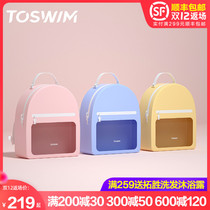 TOSWIM swimming bag dry and wet separation female waterproof bag beach bag swimming bag sports fitness bag shoulder backpack equipment