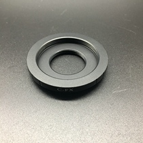 C-FX switching ring C mouth movie lenses turn FX PRO 1 X-E1 FX Fuji Micro single body pick up ring