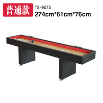 Shuffleboard table Shuffleboard table High-end indoor leisure and entertainment Luxury sand arc table Party entertainment